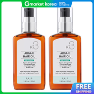 RAIP | เซรั่มบำรุงผม R3 Argan Oil Hair Essence กลิ่นเบบี้พาวเดอร์ 100 มล. x 2 ขวด