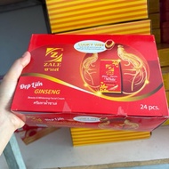 Lot 12 o'clock red za.le cream plus