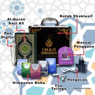 Al Quran digital pen / Pen digital AlQuran ( KDN Approved )