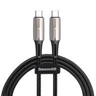 BASEUS 60w fast charging cable