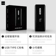 New Style JEUSN JEUSN Key Box AIAPP Remote Control Storage Box cb Lock Male Female Fake Female Lock 