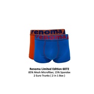 Renoma Limited Edition World Cup Trunks 6072 - Men's Boxer Panties 2in1