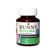 BUNNY ENZYME บันนี่เอนไซม์ ปรับระบบจุลชีพ 10 กรัม 100 กรัม แพ็คเกจใหม่