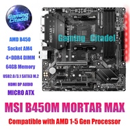 Used MSI B450M MORTAR MAX DDR4 MATX Motherboard Compatible With AMD 1-5 Gen Processors Tested