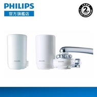 飛利浦 - 水龍頭濾水器套裝 WP3811 + 替換濾芯 WP3911