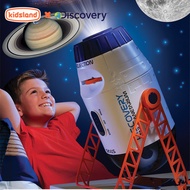 Discovery discovery discovery Space Celestial Projector Star Light Universe Space Slide Light Studen