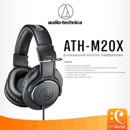 [ส่งด่วนทันที] Audio Technica ATH-M20X Professional Monitor Headphones หูฟัง