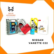 NISSAN VENETTE C22 ENGINE OIL 20W50 + OIL FILTER + AIR FILTER COMBO SET