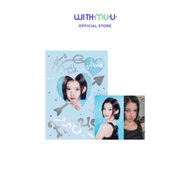 Hearts2Hearts - PHOTO SET / 2025 Hearts2Hearts The 1st Mini Album [focus] OFFICIAL Md