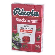 利口樂 - 香草潤喉糖黑加侖子味 (無糖)