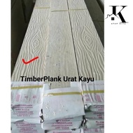 lisplank grc 10 cm / timberplank urat kayu / grc motif t detgso 1363is