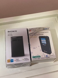 DSE收音機(sony/corus)