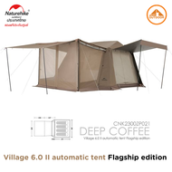 เต๊นท์กางง่ายกึ่งอัตโนมัติ Naturehike Village 6.0 Ⅱ Automatic Tent (Deep Coffee/Flagship Edition)