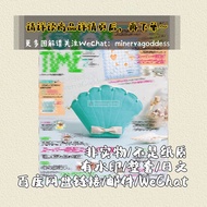 MG Hand-Made Fabric Sewing Cotton Time July 24 Issue with 1: 1 Pattern Illustrated Japanese