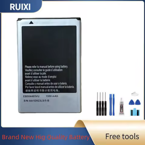 RUIXI EB504465VU 1500mAh Battery For Samsung GT-S8500 S8530 i8910 S8500 i5700 W799 I5800 I8700 mobil