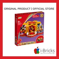 LEGO Seasonal Chinese CNY 80108 Lunar New Year Traditions