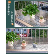 #Metal Grid#Hole Board#Anti-Theft Net#Protective Net Customized 304 Stainless Steel Anti-Theft Window Backing Board Balcony Perforated Succulent Flower Stand Protective Fence Plate Mesh Metal Grid