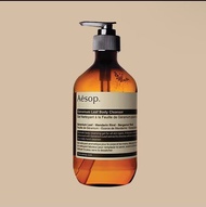 FOR Aesop Geranium Leaf Duet (Aesop Geranium Leaf Body Cleanse 500ml r+Body Balm 500ml)