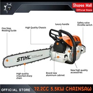STHIL 25/28/30 inches profession chainsaw Original MS381 72CC High Power