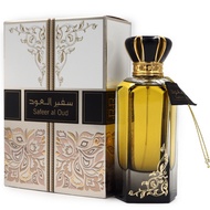 Safeer Al Oud 100ML EDP Perfume for Man by Ard Al zaafaran