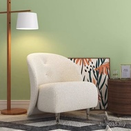 Sofa Office Meeting Hotel Light Luxury FM1A