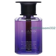 CARMATE BLANG 大容量液體香水消臭芳香劑 L2021-三種味道選擇