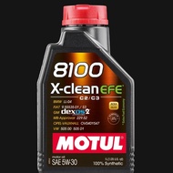 Motul 8100 X-Clean EFE 5W30 Fully Synthetic Engine Oil (1L)