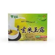 ♬T世家 日式玄米玉露玄米茶 2.8g*20包