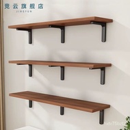 🚓Wall Shelf Flat Partition Boy Shelf Hanging Wall Hanging Shelf Display Shelf Wall Shelf Bracket Wood Board