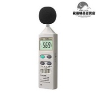 噪音計 cem華盛昌dt-8850高精度可過檢噪聲檢測聲音儀聲級計