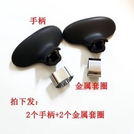 Pot Body Accessories Milk Pot Handle Glass Lid Colorful Non-Stick Pot Ear Handle PT20K1/PT22K1 Handl