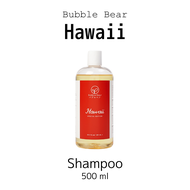 Bubble Bear Shampoo Hawaii แชมพูสัตว์เลี้ยงสูตร Special (500ml / 3500ml)