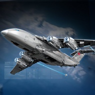 keeppley | ของเล่นเครื่องบินทหาร