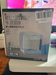 伊瑪牌迷你冷風扇