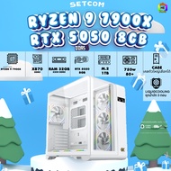 BONMECOM2 คอมประกอบ / CPU AMD AM5 RYZEN 9 7900X/ RTX 5050 8GB / Case เลือกแบบได้ครับ