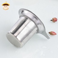 〔8C05〕 304 Stainless Steel Reusable Tea Infuser Strainer Teapot Loose Tea Tea Filter  〔8C〕