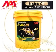 100% ORIGINAL MEAUSU OIL 18L ENGINE AUTO HYDRAULIC GEAR DEXRON 3 AWS68 80W90 EP90 EP140 20W50 15W40 