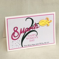 |Reputable Shop| Women's Day Greeting Cards March 8, International Women's Day Greeting Cards March 
