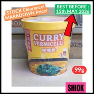 (CLEARANCE) HDL HaiDiLao 海底捞 Curry Vermicelli 咖喱粉 (99g) Cup Noodles (BestBefore: 15th May 2026)