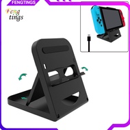 [Ft] Game Console Folding Holder Bracket Stand Dock for Nintendo Switch Accessories