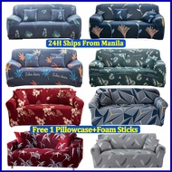 Sofa Cover Stretchable Set Cover Sofa Cover with Lace L Shape Sofa Cover Set L Type Sofa Set Cover Seat Cover for Sofa Sala Set Cover Universal 1/2/3 Seater with Free Pillowcase Foam Stick