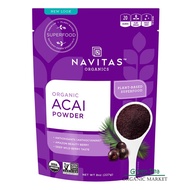 Navitas ผงอาซาอิ เบอร์รี่ 113g. Superfood Organic ของแท้ นำเข้า NON GMO