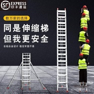 Outdoor Aluminum Alloy Straight Ladder 6m Mai 8m Ladder Pull Pump Taibao Retractable Ladder Lifting 
