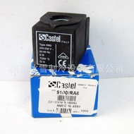 Gegelung Castel Castel HM2