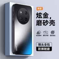 Suitable for Honor x60pro Phone Case Honor x60 New Style Honor x60i Shock-resistant honorx60 Protect