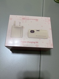 ITFIT旅行充電套裝