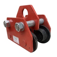 Plain Trolley 1 Ton Heavy Duty Push Beam Trolley 1TONS