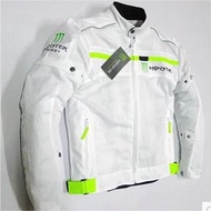 Monster Energy Motor Jacket
