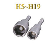 [Socket] Deepened Hexagon Socket Electric Hexagonal Style Batch Head Hexagonal Socket Head H5~H19