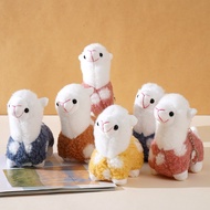 Alpaca Plush Doll Keychain
